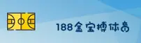 188金宝搏(188JINBAOB)官方网站 - 行业领先的安全娱乐平台