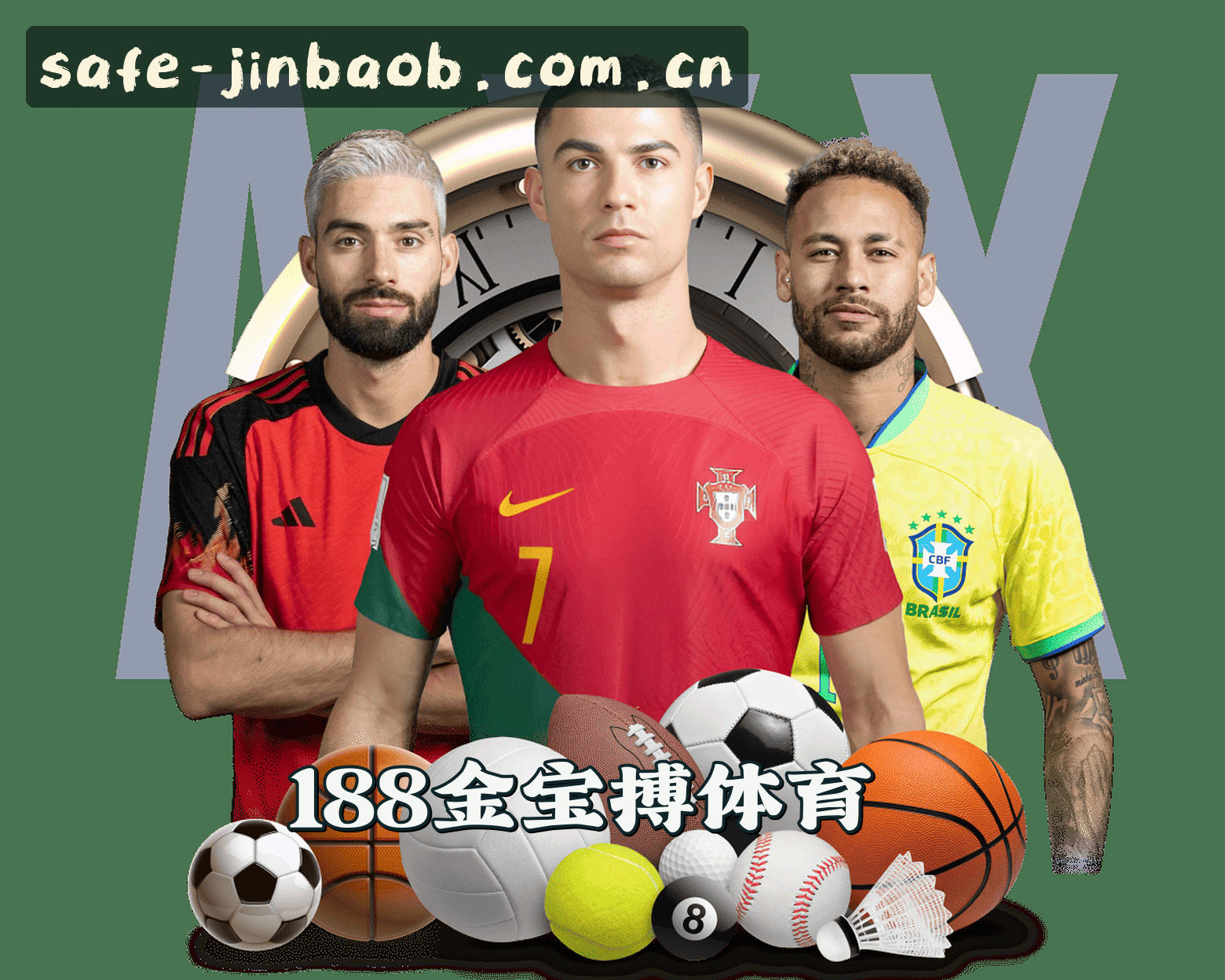 188金宝搏(188JINBAOB)官方网站 - 行业领先的安全娱乐平台