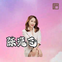 陈逸飞
